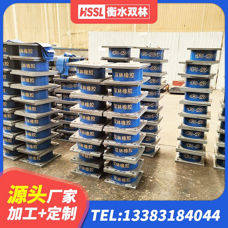 宝鸡钢结构房抗震支座 宝鸡房屋建筑隔震支座 宝鸡隔震支座的生产厂家 宝鸡LRB隔震支座400(II型)生产厂家 - 第10张