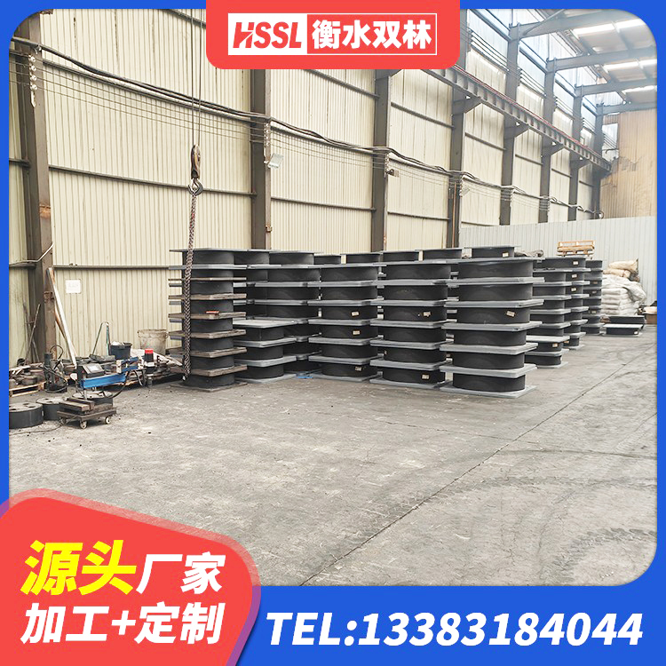 宝鸡民用建筑隔震支座厂家 宝鸡建筑连廊橡胶隔震支座厂家 宝鸡LRB铅芯支座厂家电话 宝鸡Y4Q橡胶隔震支座厂家 - 第3张