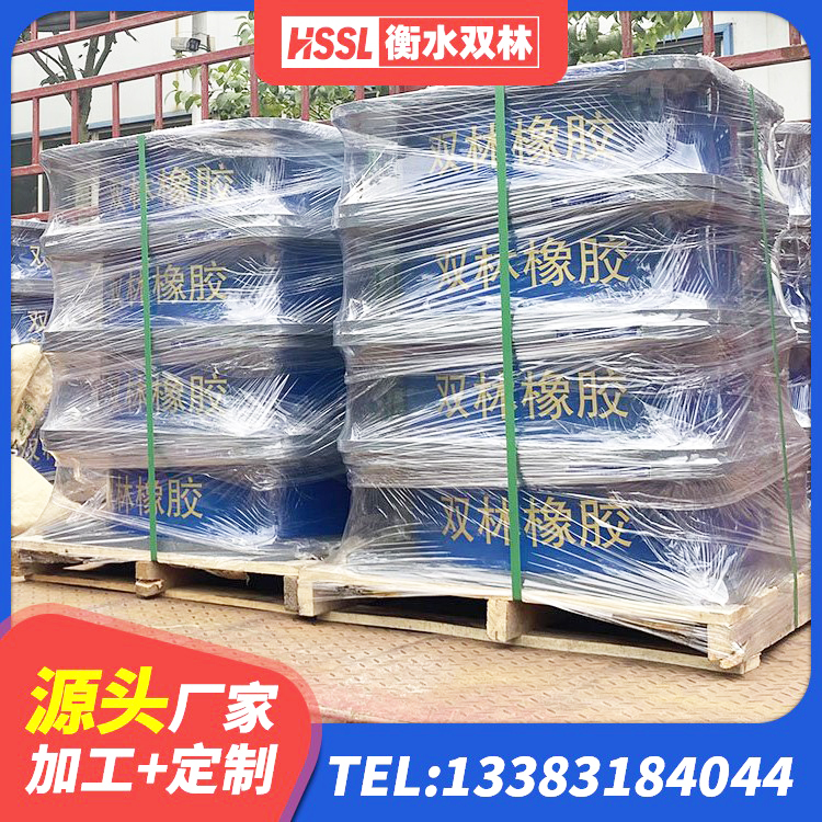 宝鸡高阻尼橡胶支座报价 宝鸡抗震支座工厂生产厂家 宝鸡HDR高阻尼橡胶隔震支座(II)-570*201-G1.2源头工厂 宝鸡LRB1400隔震支座生产厂家 - 第2张