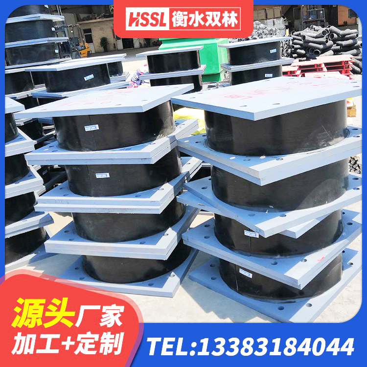 宝鸡高阻尼橡胶支座报价 宝鸡抗震支座工厂生产厂家 宝鸡HDR高阻尼橡胶隔震支座(II)-570*201-G1.2源头工厂 宝鸡LRB1400隔震支座生产厂家