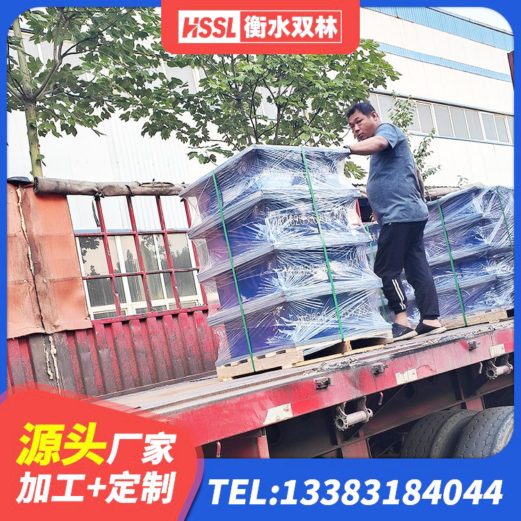 宝鸡建筑隔震支座LRB650-Ⅱ生产厂家 宝鸡房建橡胶抗震支座厂家 宝鸡LNR橡胶隔震支座D400源头工厂 宝鸡高阻尼橡胶隔震支座(HDR)厂家 - 第3张