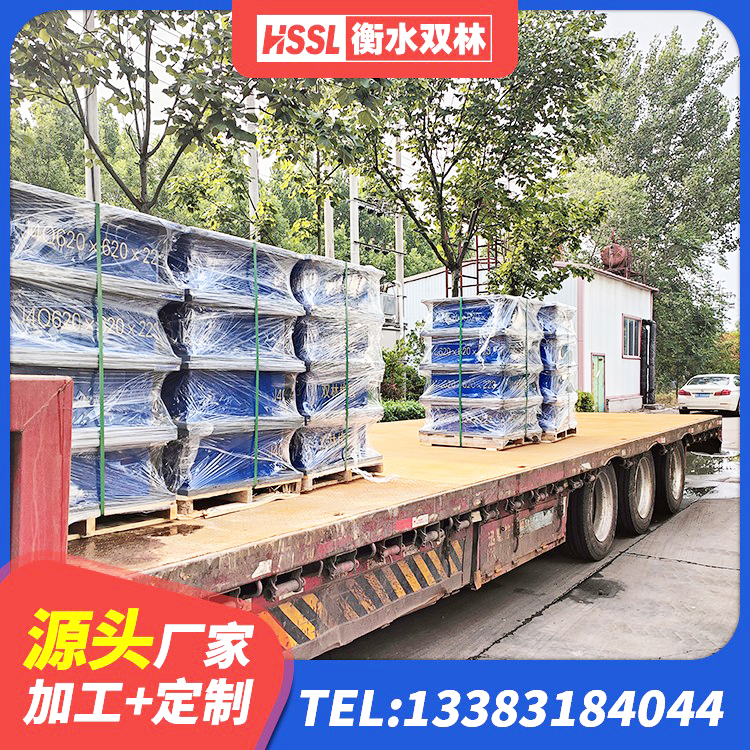 宝鸡建筑高阻尼橡胶隔震支座厂家 宝鸡隔震支座HDR厂家 宝鸡建筑方形隔震支座生产厂家 宝鸡橡胶楼梯支座厂家