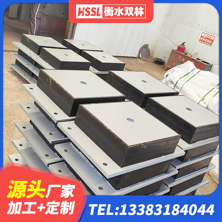 宝鸡建筑高阻尼橡胶隔震支座厂家 宝鸡隔震支座HDR厂家 宝鸡建筑方形隔震支座生产厂家 宝鸡橡胶楼梯支座厂家 - 第2张