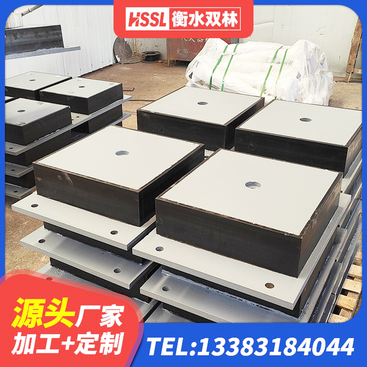 宝鸡建筑铅芯橡胶隔震支座LRB700-Ⅱ源头工厂 宝鸡楼梯橡胶隔震支座什么价格 宝鸡LRB橡胶隔震支座900 宝鸡高阻尼HDR橡胶支座