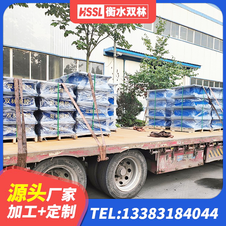 宝鸡铅芯隔震橡胶隔震支座什么价格 宝鸡水平力分散型LNR橡胶隔震支座生产厂家 宝鸡防震橡胶隔震支座价格 宝鸡防震橡胶支座价格 - 第4张
