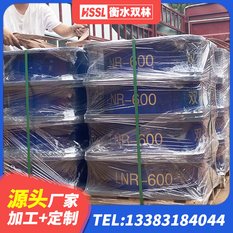 宝鸡建筑铅芯橡胶隔震支座LRB700-Ⅱ源头工厂 宝鸡楼梯橡胶隔震支座什么价格 宝鸡LRB橡胶隔震支座900 宝鸡高阻尼HDR橡胶支座 - 第9张