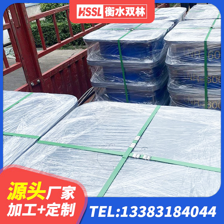 宝鸡高阻尼橡胶支座报价 宝鸡抗震支座工厂生产厂家 宝鸡HDR高阻尼橡胶隔震支座(II)-570*201-G1.2源头工厂 宝鸡LRB1400隔震支座生产厂家 - 第7张