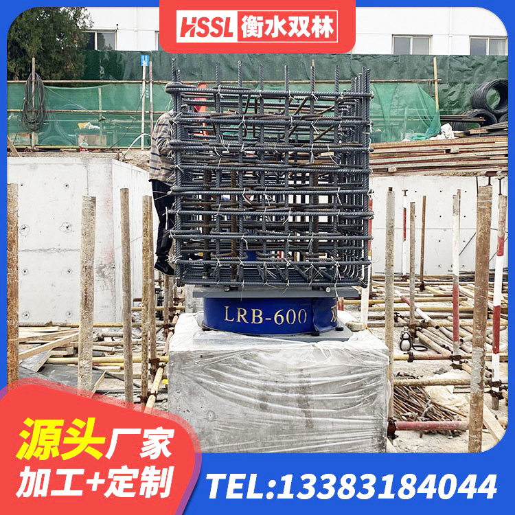 宝鸡LNR800橡胶支座厂家电话 宝鸡高阻尼隔震支座厂家 宝鸡抗震支座LNR 宝鸡水平力橡胶隔震支座生产厂家 - 第7张