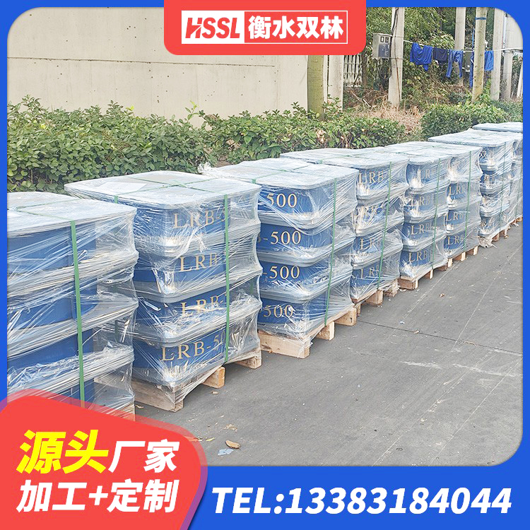 宝鸡铅芯橡胶防震支座厂家 宝鸡预制高阻尼隔震支座厂家 宝鸡民用减震支座 宝鸡建筑高阻尼隔振橡胶隔震支座 - 第7张