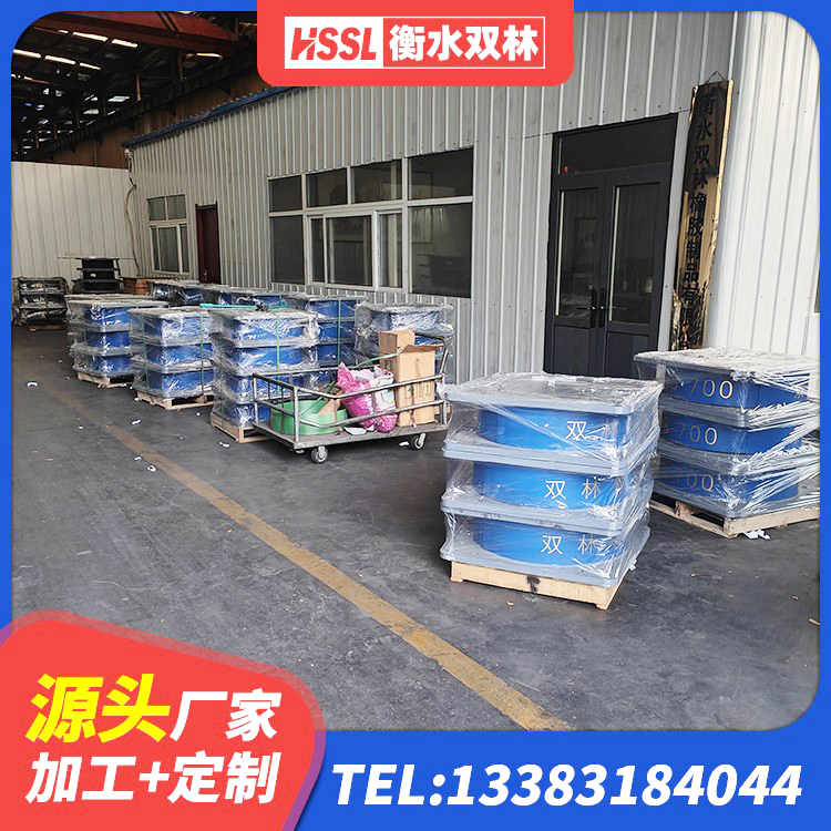 宝鸡铅芯隔震橡胶隔震支座什么价格 宝鸡水平力分散型LNR橡胶隔震支座生产厂家 宝鸡防震橡胶隔震支座价格 宝鸡防震橡胶支座价格 - 第5张