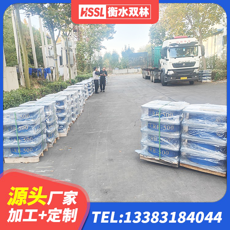 宝鸡建筑隔震支座LRB650-Ⅱ生产厂家 宝鸡房建橡胶抗震支座厂家 宝鸡LNR橡胶隔震支座D400源头工厂 宝鸡高阻尼橡胶隔震支座(HDR)厂家 - 第2张