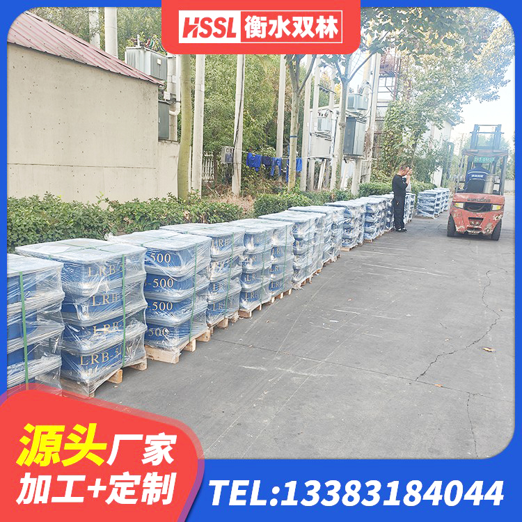 宝鸡LNR800天然橡胶支座生产厂家 宝鸡橡胶楼梯支座 宝鸡LNR1400橡胶支座生产厂家 宝鸡LNR600隔震支座厂家