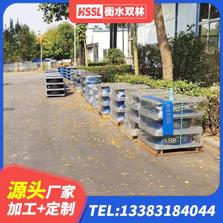 宝鸡钢结构房抗震支座 宝鸡房屋建筑隔震支座 宝鸡隔震支座的生产厂家 宝鸡LRB隔震支座400(II型)生产厂家 - 第6张
