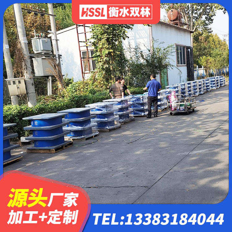 宝鸡LNR水平力分散力型隔震支座厂家 宝鸡铅芯橡胶隔震支座定制生产厂家 宝鸡分散力型隔震支座厂家 宝鸡预制高阻尼隔震支座生产厂家 - 第7张