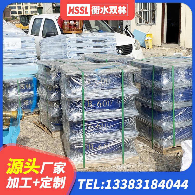 宝鸡铅芯橡胶防震支座厂家 宝鸡预制高阻尼隔震支座厂家 宝鸡民用减震支座 宝鸡建筑高阻尼隔振橡胶隔震支座 - 第2张